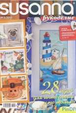 Susanna рукоделие Needlework No.5 2016 Russian