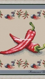 Pepper by Natalia Shapiro