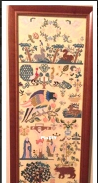 The Essamplaire - MRT 1743 Sampler by Anne Marie Clarke