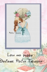 Lola and Puppy by Polina Tarusova XSD