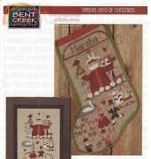 Bent Creek BC 1132 Twelve Days of Christmas