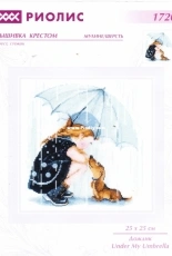 Riolis 1720 - Under My Umbrella