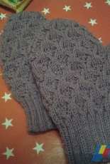 My mittens