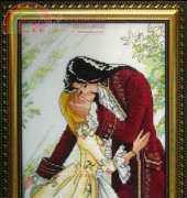 Grand Amour