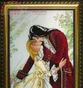 Grand Amour