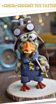 Petellka Toys - Droll Toys - Tatyana Vysotskaya - Chick
