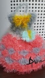 Loofah