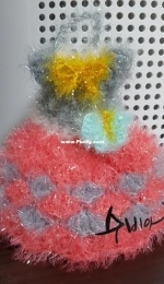 Loofah