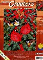 Janlynn SGP-1429 - Cardinal and Chickades