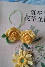 Lace hook flower