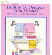 Bobbie G. Designs MS26 - His and Hers