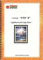 Tomato Stitch sce-063 - Lighthouse and Large Moon