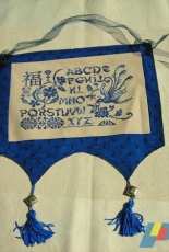 Décoration en broderie