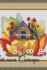 Autumn Magic House by Svetlana Sichkar