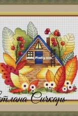 Autumn Magic House by Svetlana Sichkar
