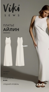 Viki Sews - Eileen Dress - Эйлин Платье - Russian