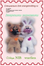 Veneficca - Bunny and bear - Russian