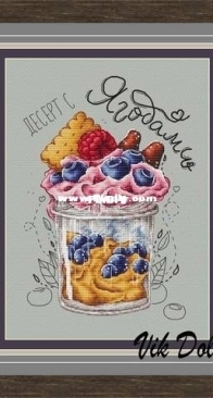 Berry Dessert by Vik Dollin XSD
