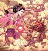 HAED HAEBANG015 Asian Dragon by Karl Bang PCS
