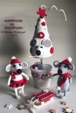 Valentina Voskovnuk - Voskovnyuk - Mouse - Russian - Free