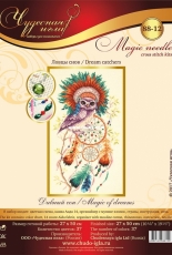 Чудесная игла / Magic Needle 88-12 Magic of Dreams  XSD