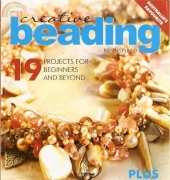 Australias Creative Beading-Vol.1-N°4 /no ads