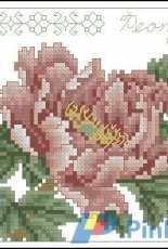 Serendipity Designs Floral Elegance Collection - L-219 Peony