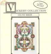 Vickery Collection #2006 - Celtic Birds by Mike Vickery