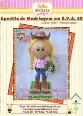 Krika Ev Arts-Farmer /Portuguese