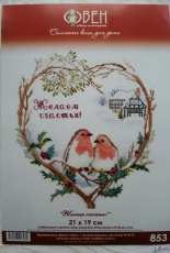 Oven / OBEH / Aries (Овен) 853 - Winter Robins
