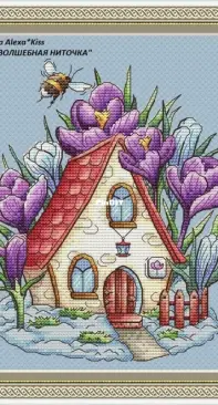 AlexaKiss  - Spring House by Alexandra Kiseleva