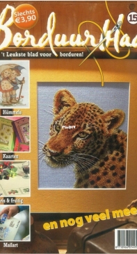 Borduurblad - Issue 15 - August 2006 - Dutch