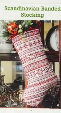 Scandinavian Banded Stocking from an Embroidered Christmas XSD