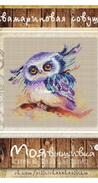 My Embroidery - Made For You - Aquamarine Owl