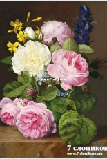 7 elephants 118 - Roses in a Vase XSD