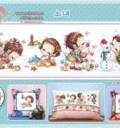 10moo S55-941