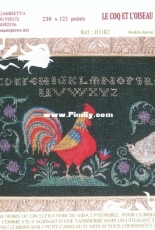 A Mon Ami Pierre AMAP JD182 - Le Coq et LOiseau /The Rooster and the Bird