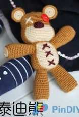 Epic Kawaii - Teddy Bear Tibbers Amigurumi Pattern- Chinese - Translated - Free