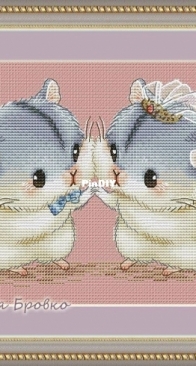 Hamsters Wedding by Maria Brovko