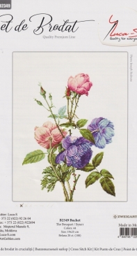 Luca-S B2349 The Bouquet XSD