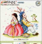 SO-3166 The Apricot flower lovers