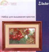 Charivna Mit A-061 - Viburnum
