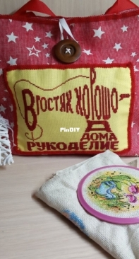 Сумка с вышивкой
