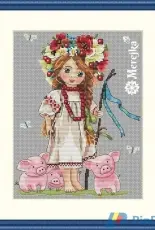 Merejka K-43 Shepherd Girl
