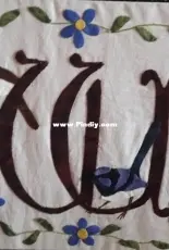 medieval alphabet