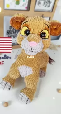 Baloo hand – Alice Shop Toys - Ekaterina Zueva - Irina Chmykhalo  - Lion Cub