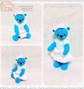 Blue Bear