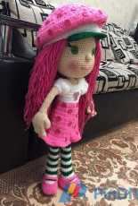 Doll