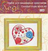 Ledi (Lady) - 01288 - You Are in My Heart