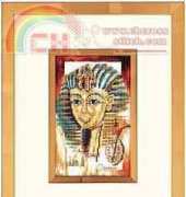 Lanarte 34740 King Tutankhamon small XSD